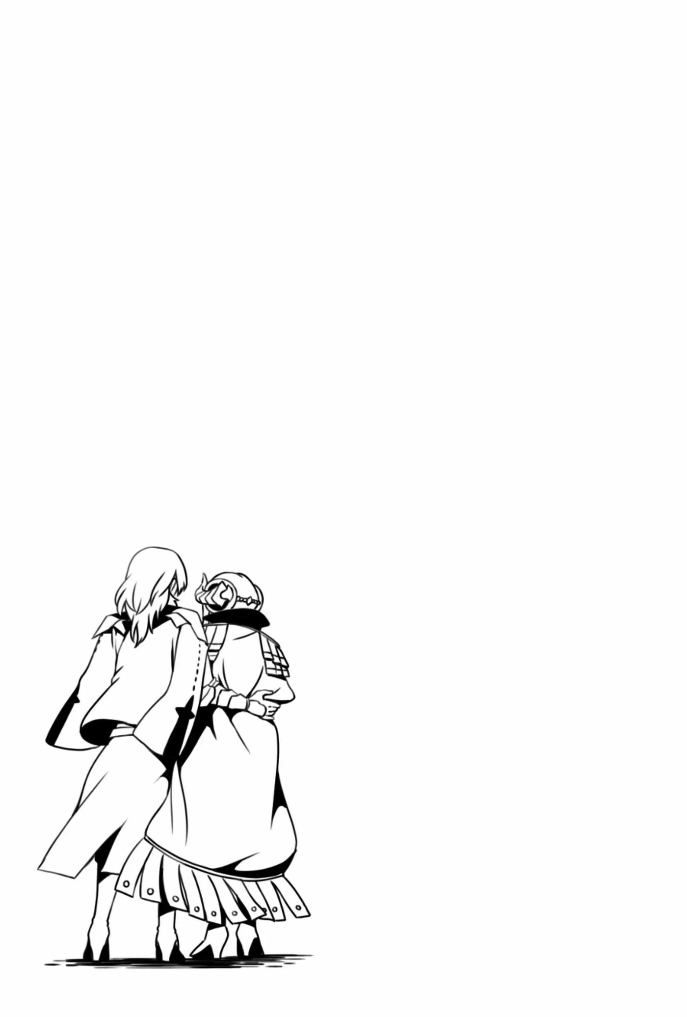 My Heart's A Secret Chapter 1000 Page 2